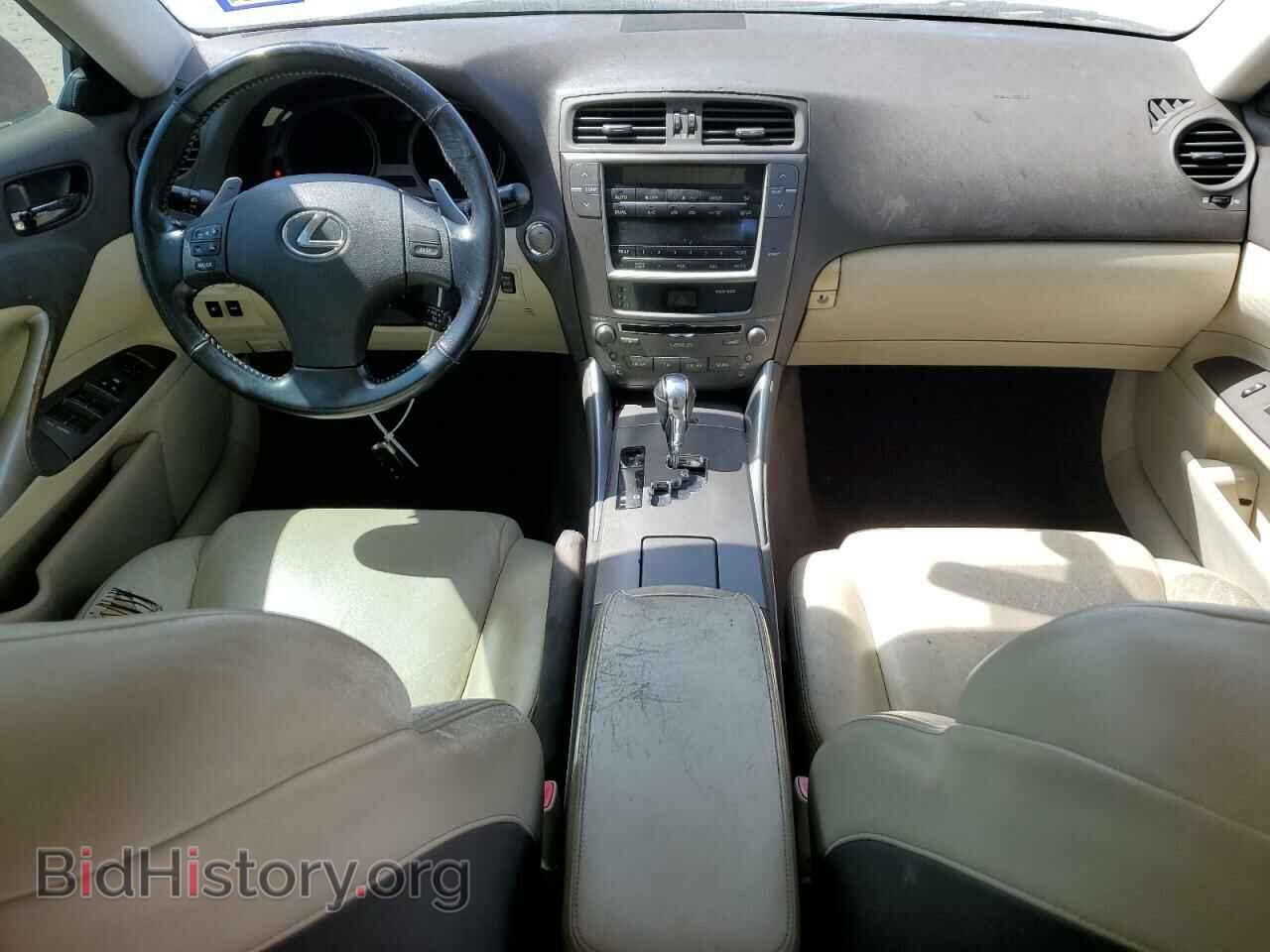2009 LEXUS IS - VIN: JTHBK262192085521 - Фото 8