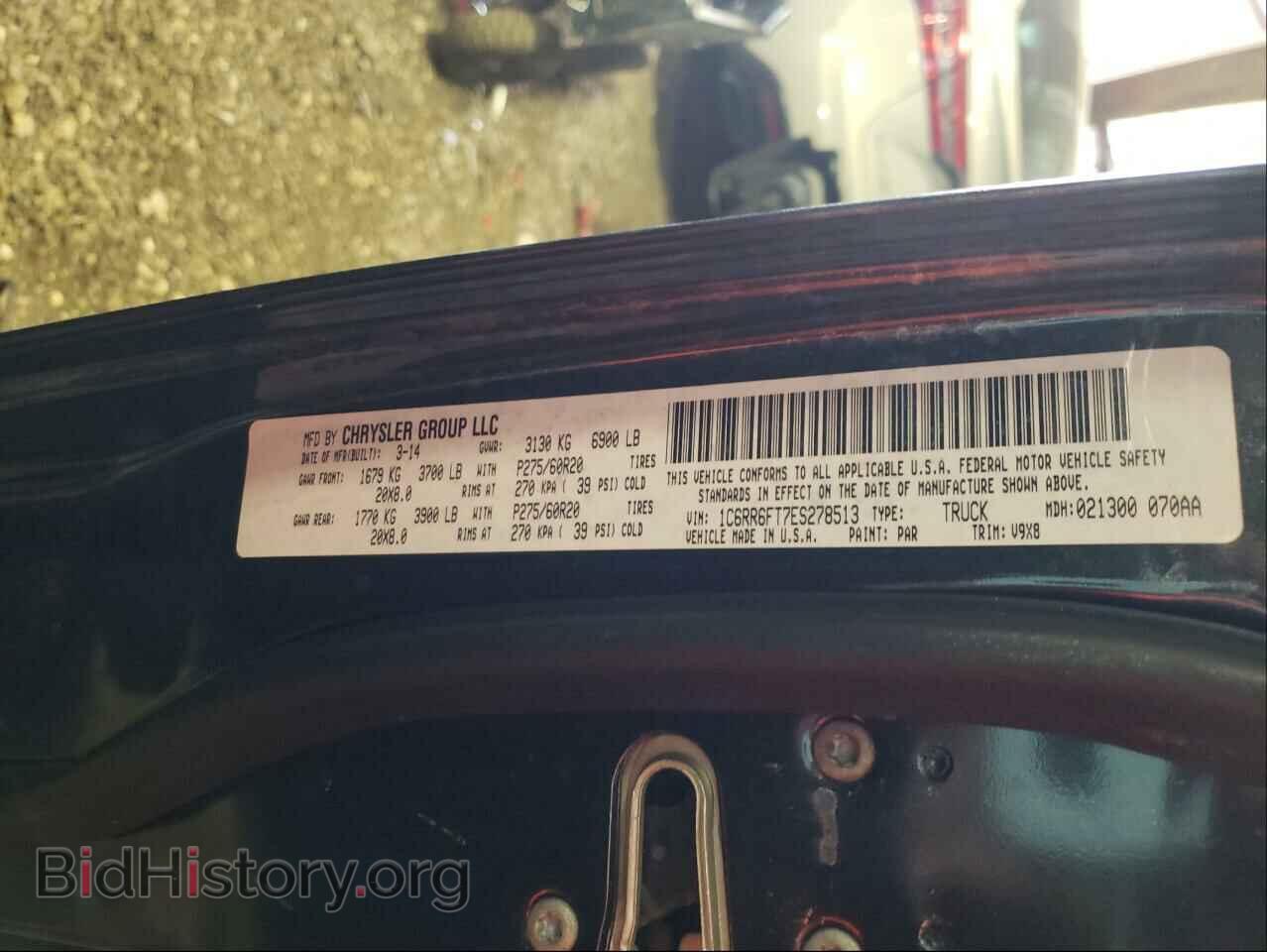 2014 RAM 1500 - VIN: 1C6RR6FT7ES278513 - Фото 10