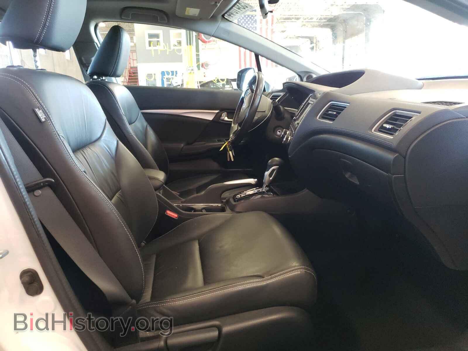 2013 HONDA CIVIC - VIN: 19XFB2F97DE005781 - Фото 5