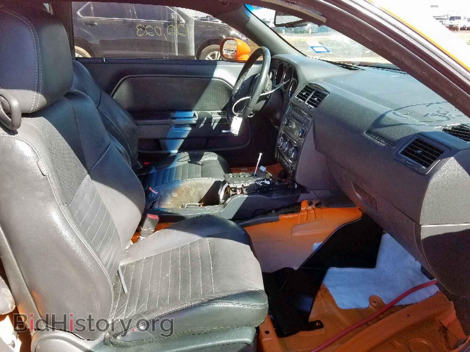 2012 DODGE CHALLENGER - VIN: 2C3CDYAG7CH144645 - Photo 5