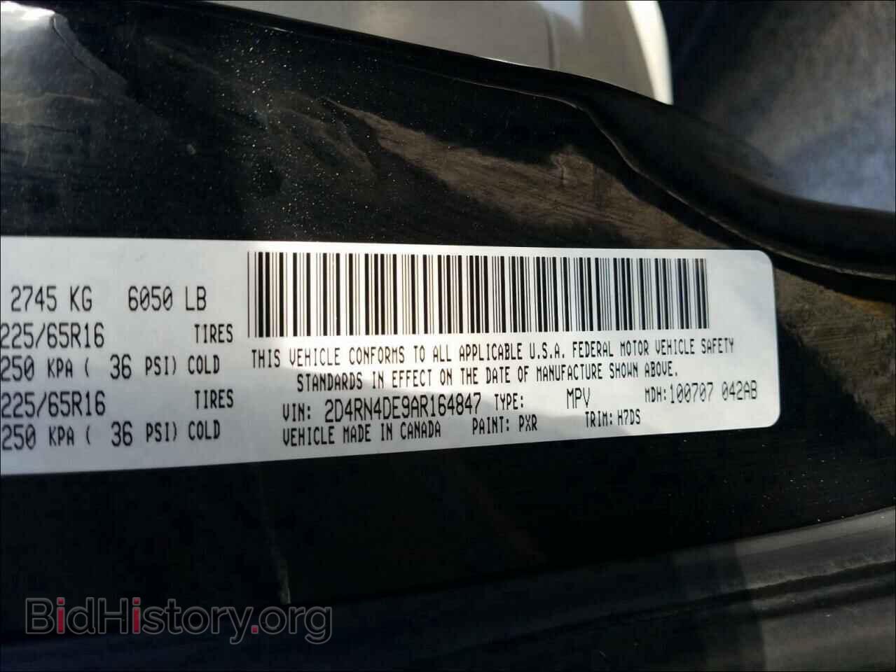 2010 DODGE CARAVAN - VIN: 2D4RN4DE9AR164847 - Фото 10