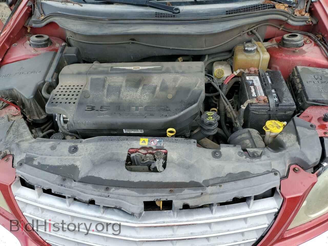 2006 CHRYSLER PACIFICA - VIN: 2A4GM68456R735143 - Photo 7