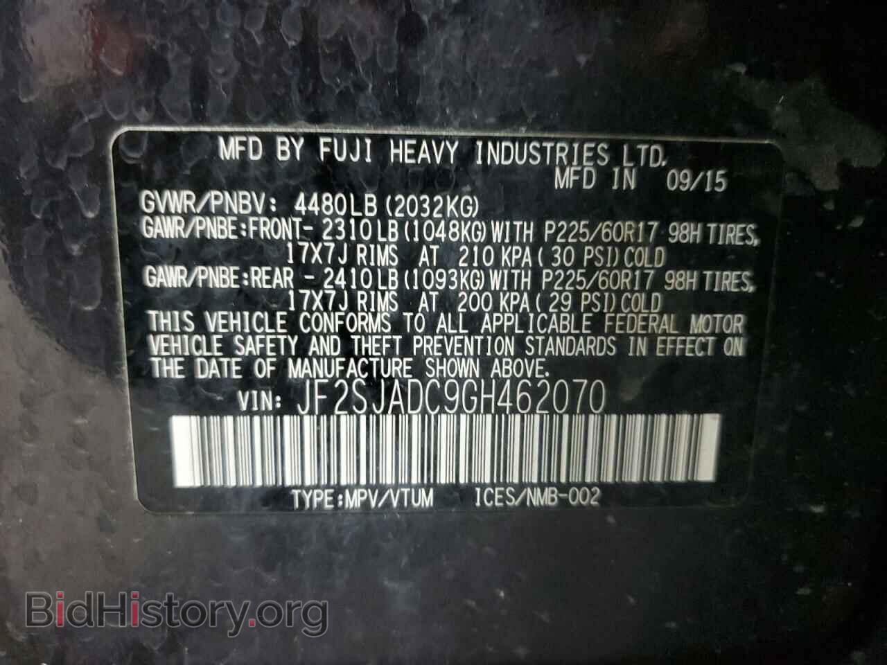 2016 SUBARU FORESTER - VIN: JF2SJADC9GH462070 - Фото 14