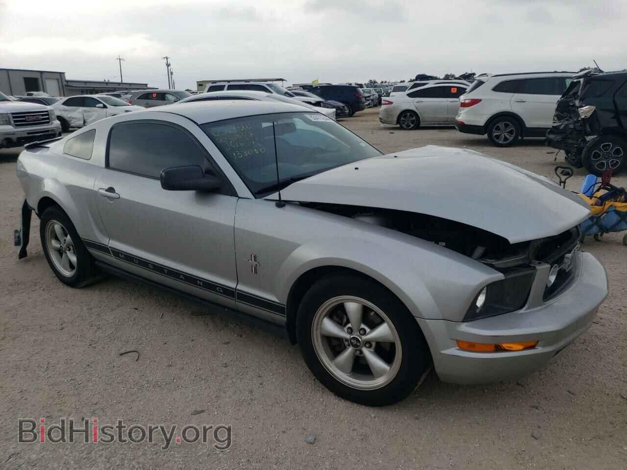 2008 FORD ALL Models - VIN: 1ZVHT80N385133030 - Фото 4
