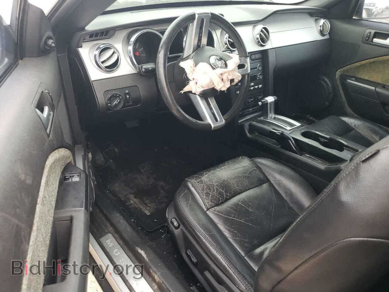 2008 FORD ALL Models - VIN: 1ZVHT80N385133030 - Фото 8
