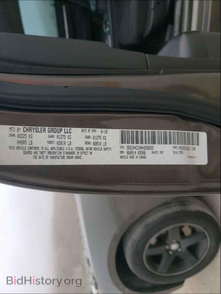 2010 DODGE CHARGER - VIN: 2B3CA4CDXAH269833 - Фото 10