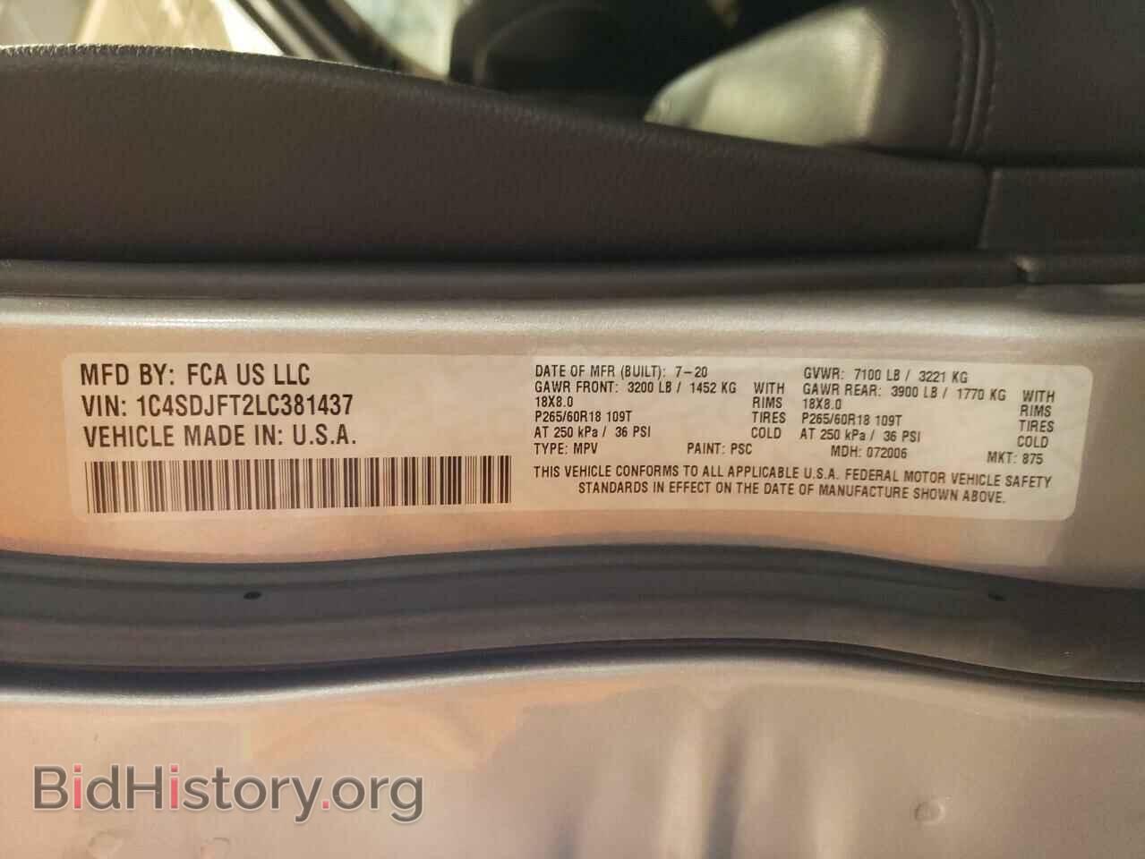 2020 DODGE DURANGO - VIN: 1C4SDJFT2LC381437 - Фото 13