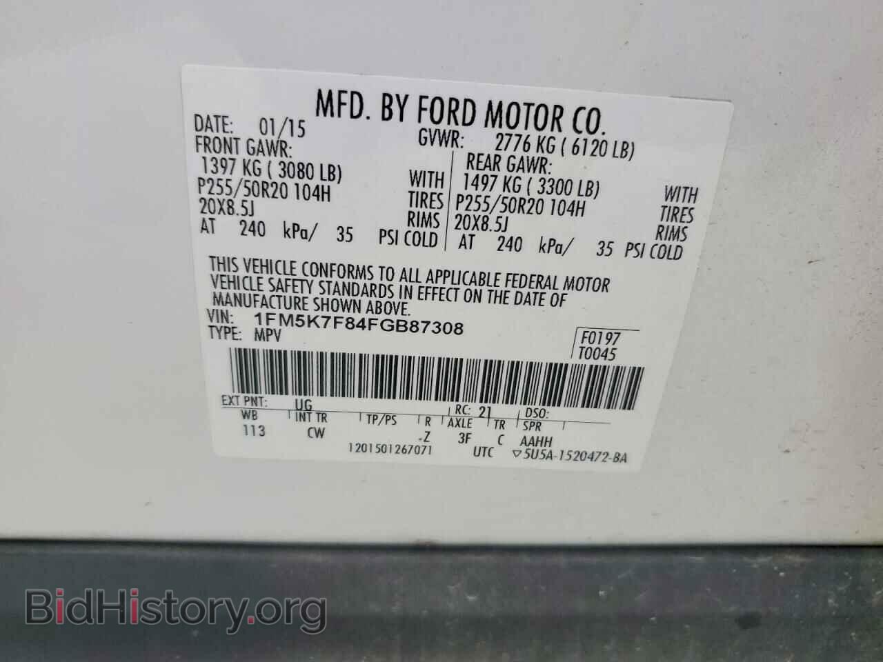 2015 FORD EXPLORER - VIN: 1FM5K7F84FGB87308 - Photo 13