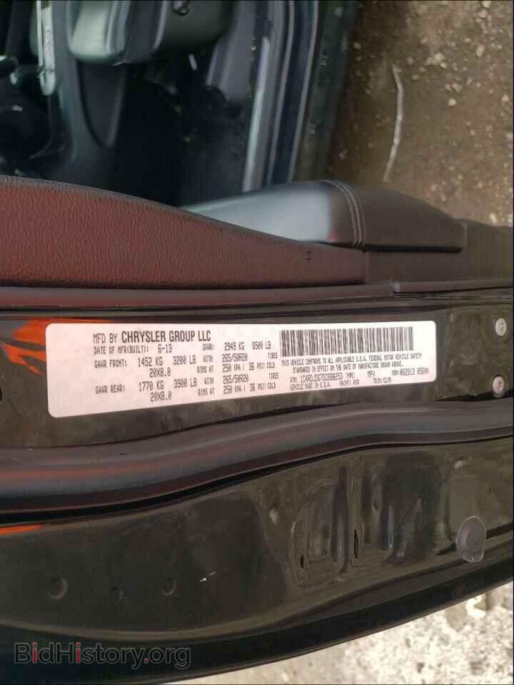 2013 DODGE DURANGO - VIN: 1C4RDJDG7DC688253 - Photo 10