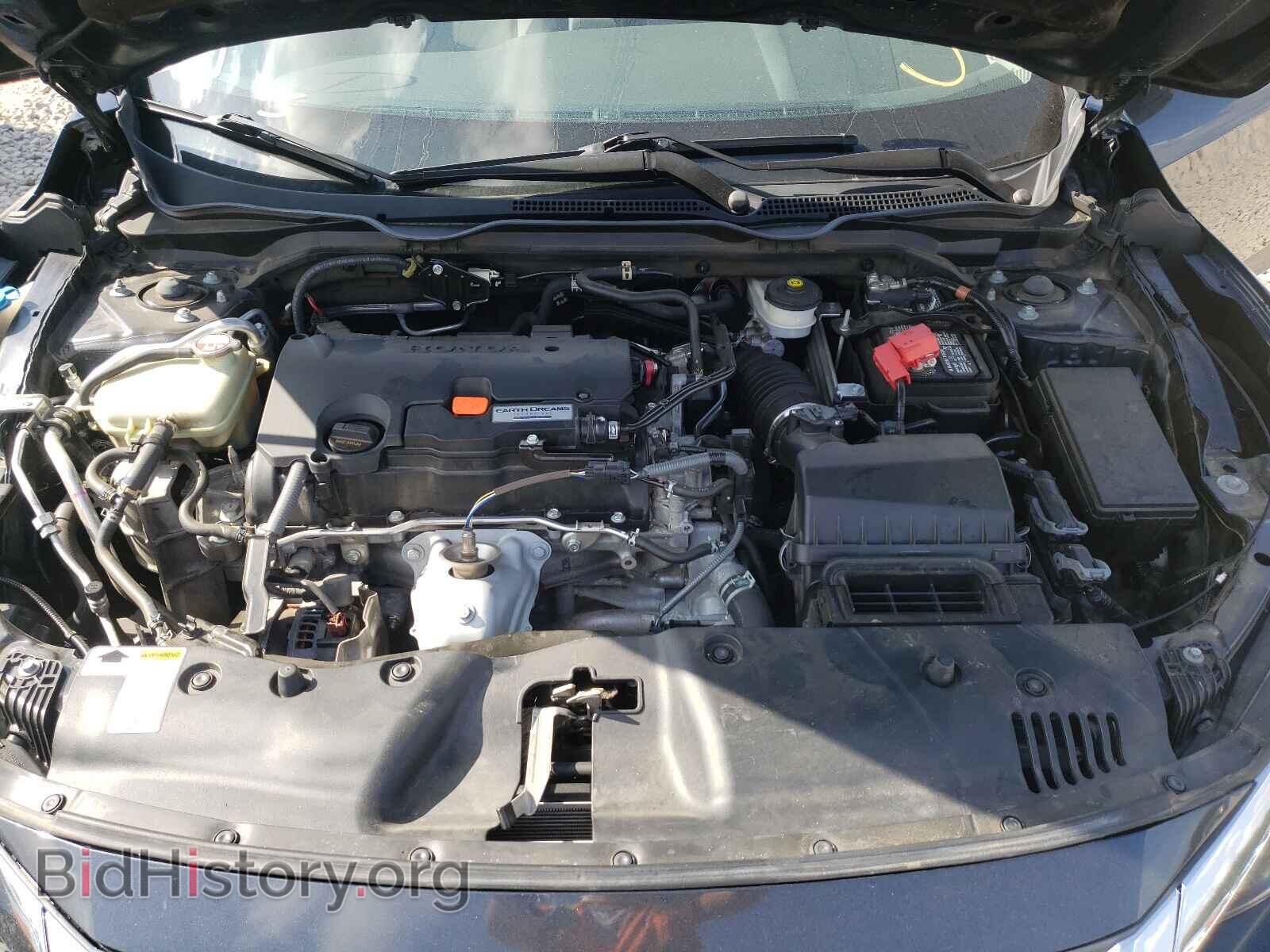 2017 HONDA CIVIC - VIN: 19XFC2F74HE045978 - Photo 7