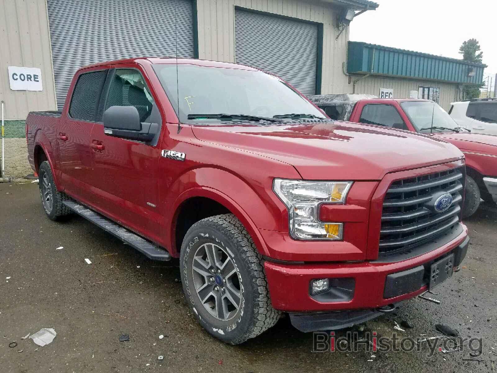 Photo 1FTEW1EP8FFC94947 - FORD F150 SUPER 2015