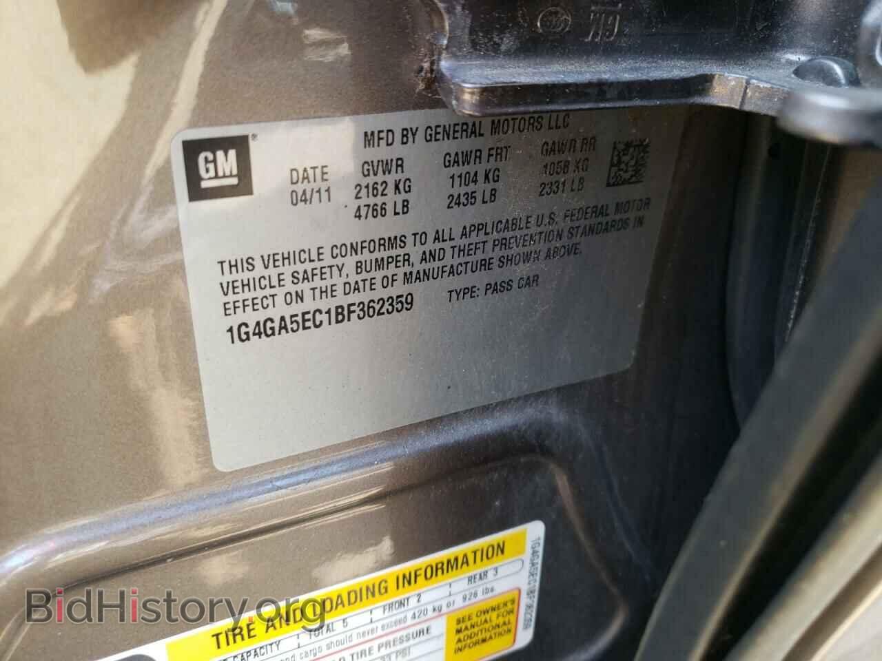 2011 BUICK LACROSSE - VIN: 1G4GA5EC1BF362359 - Фото 10
