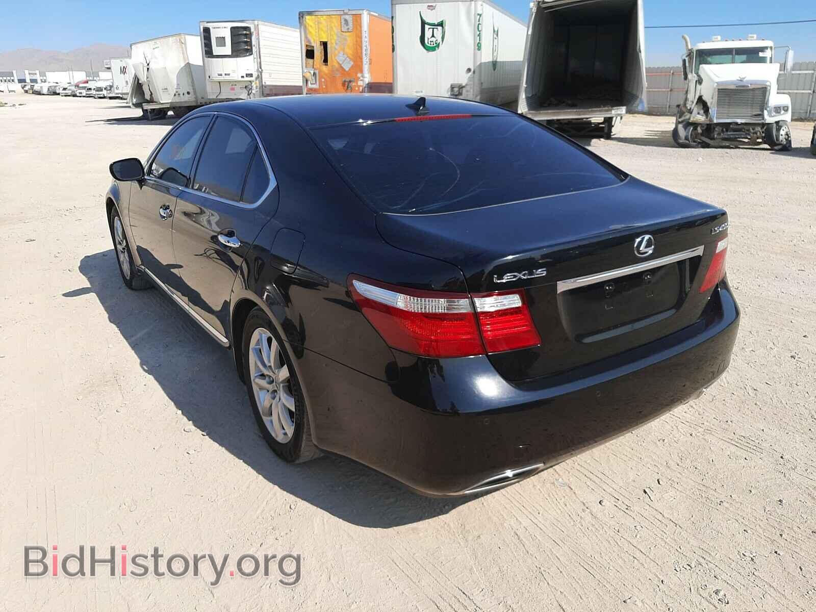 2007 LEXUS LS460 - VIN: JTHBL46F275041826 - Фото 3