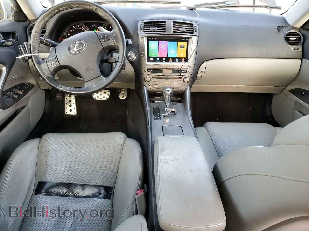 2006 LEXUS IS - VIN: JTHBE262765010629 - Фото 8