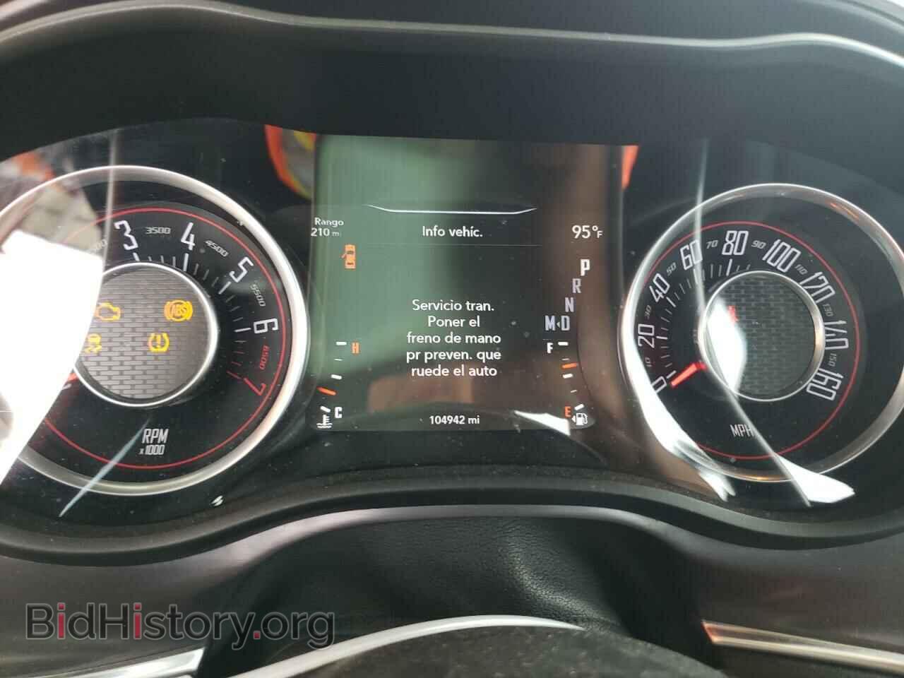 2016 DODGE CHALLENGER - VIN: 2C3CDZAG4GH176982 - Photo 8