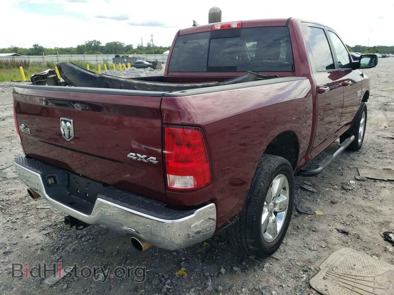 2016 RAM 1500 - VIN: 1C6RR7LT0GS323269 - Фото 4