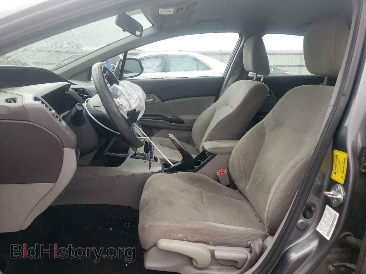 2012 HONDA CIVIC - VIN: 2HGFB2F53CH318814 - Photo 7