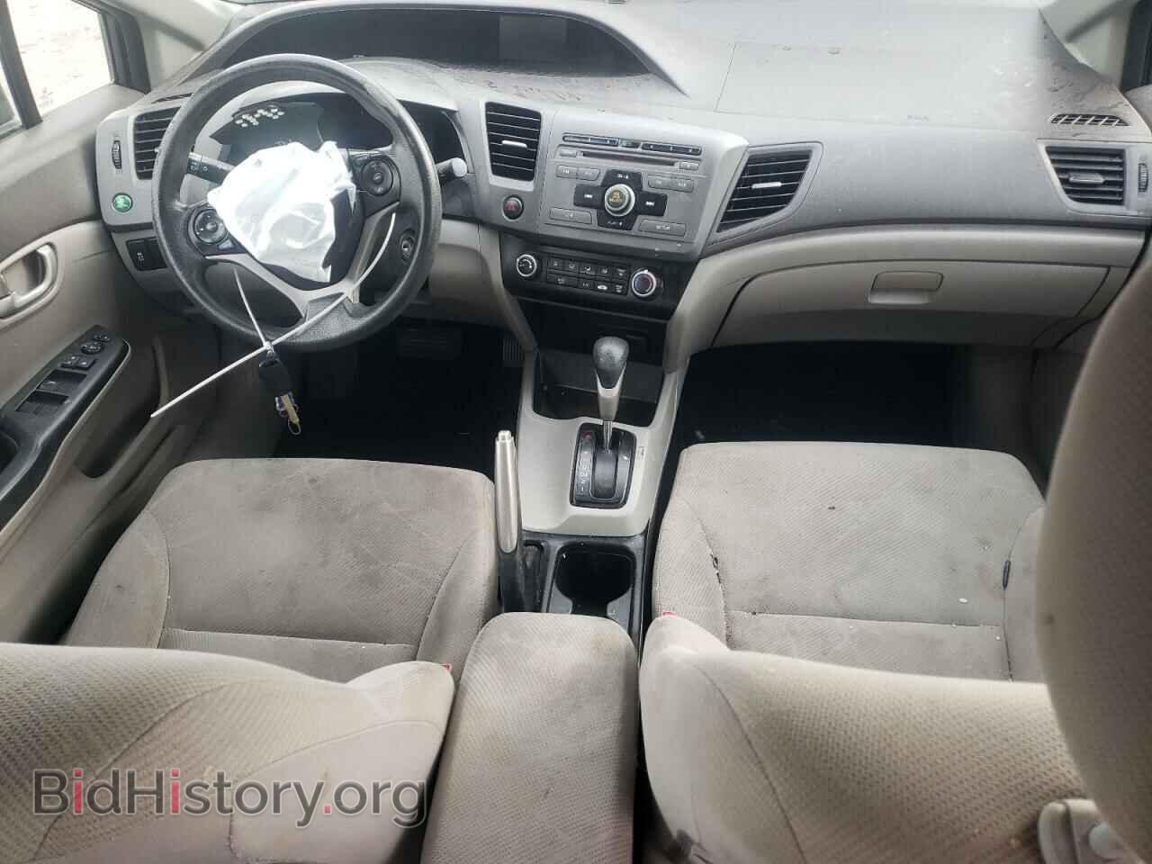2012 HONDA CIVIC - VIN: 2HGFB2F53CH318814 - Photo 8