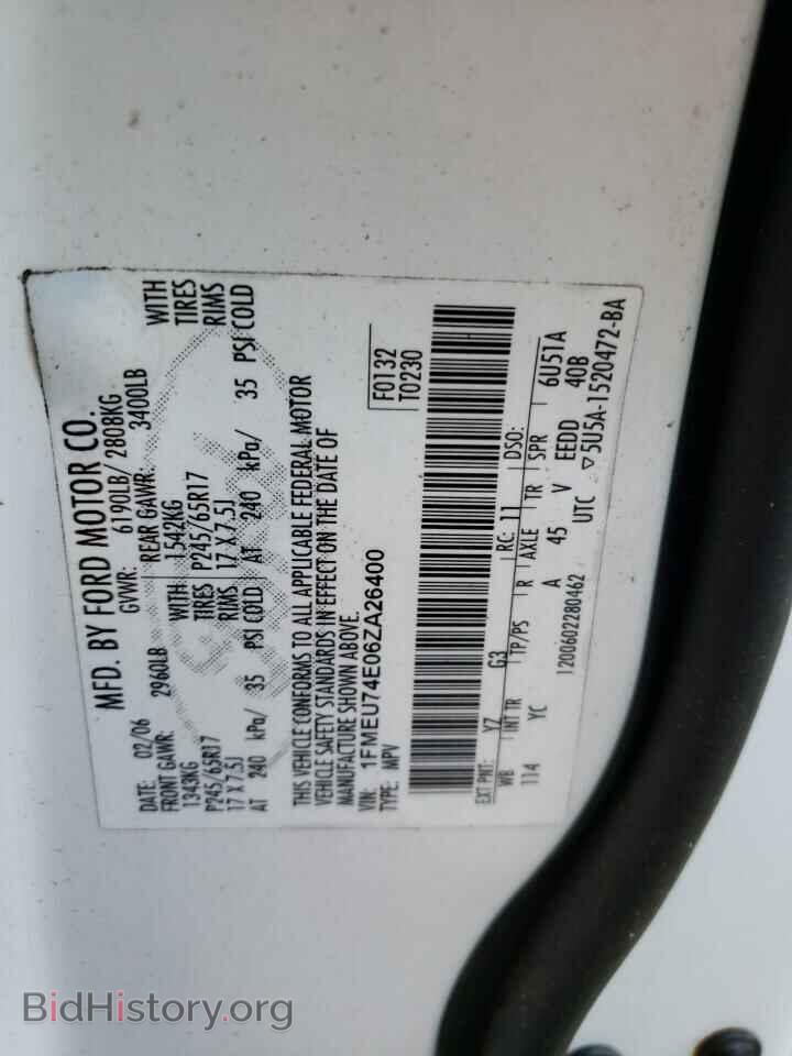 2006 FORD EXPLORER - VIN: 1FMEU74E06ZA26400 - Photo 10
