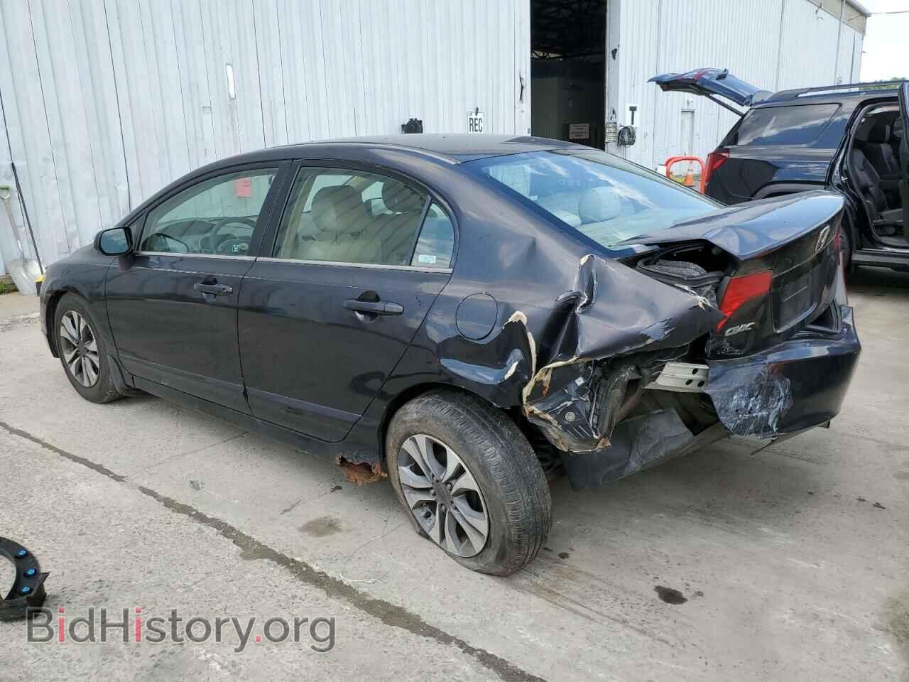 2006 HONDA CIVIC - VIN: 2HGFA16536H521509 - Фото 2