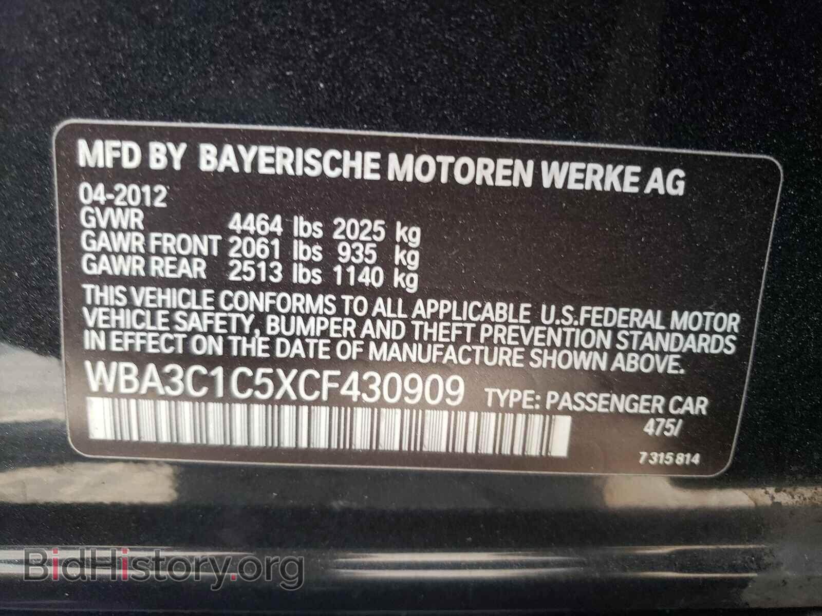 2012 BMW 3 SERIES - VIN: WBA3C1C5XCF430909 - Фото 10
