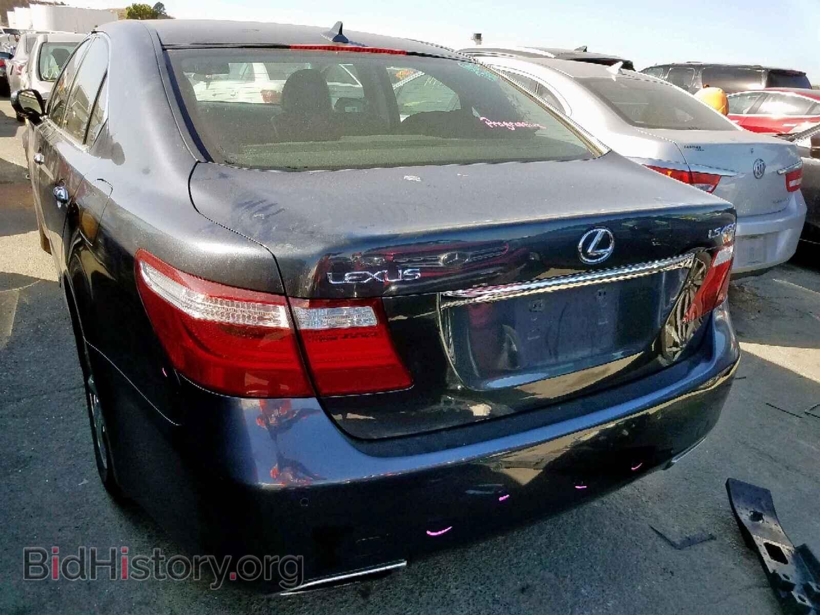 2007 LEXUS LS460 - VIN: JTHBL46F475001845 - Photo 3
