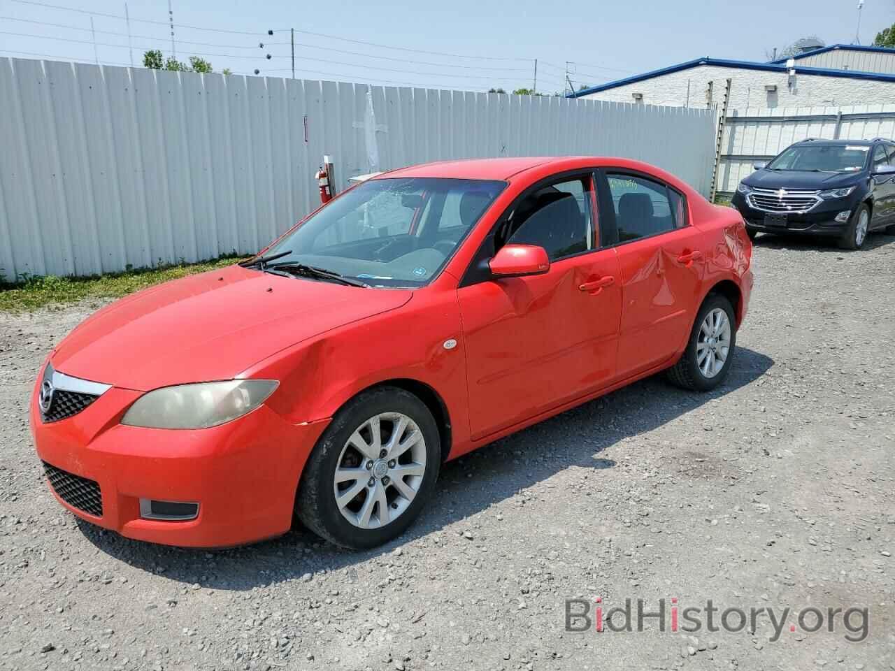 Photo JM1BK32F571711445 - MAZDA 3 2007