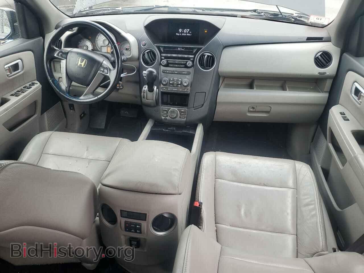 2012 HONDA PILOT - VIN: 5FNYF4H74CB060203 - Фото 8