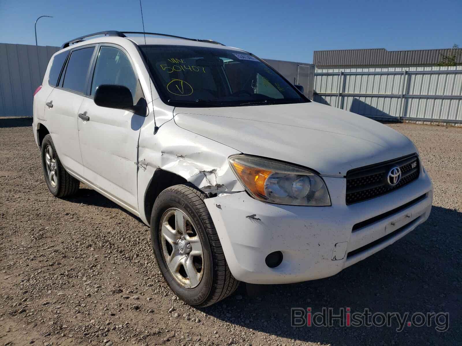 Photo JTMBK33V075014070 - TOYOTA RAV4 2007