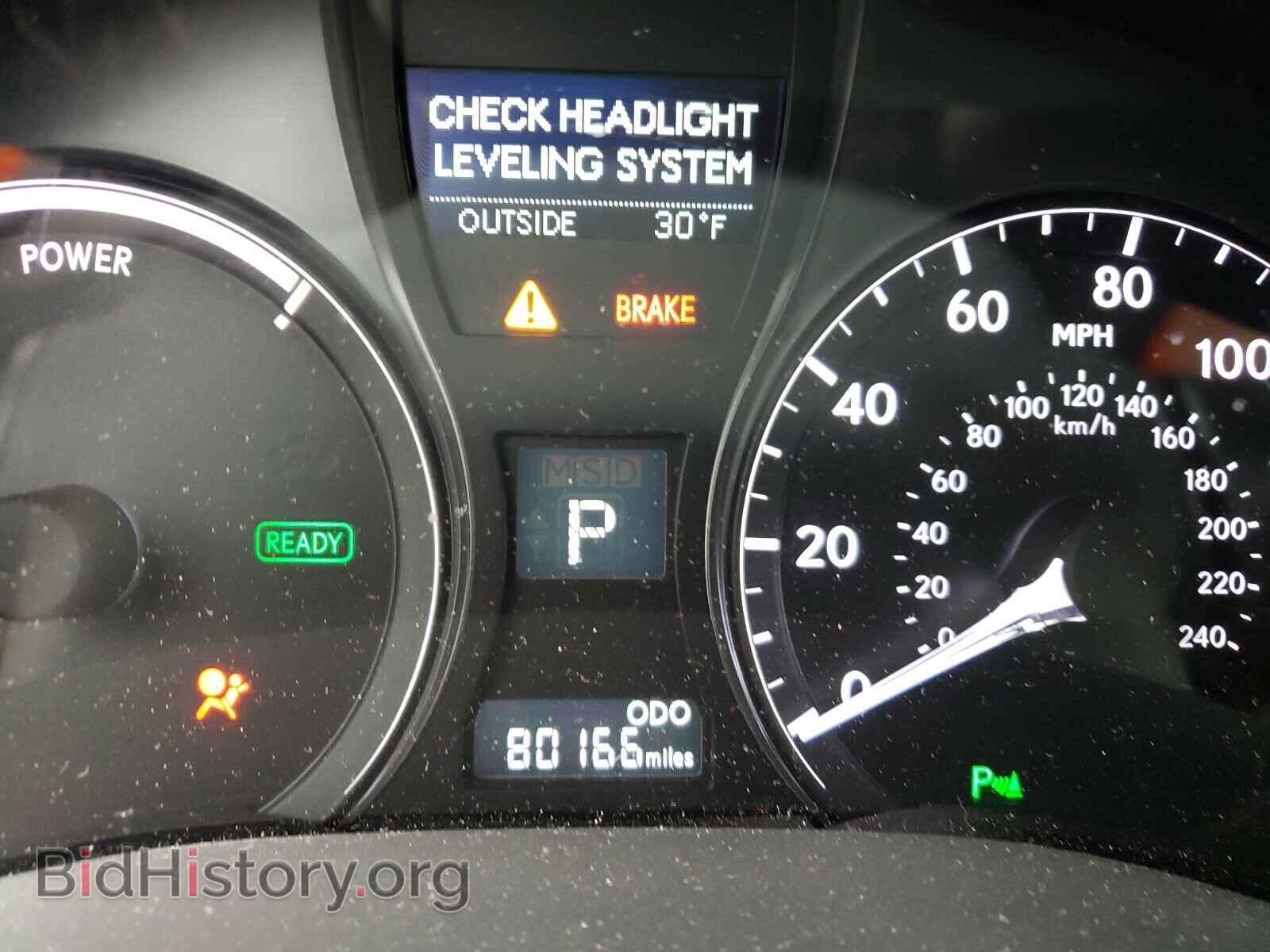 2013 LEXUS RX450 - VIN: JTJBC1BA5D2062612 - Фото 8