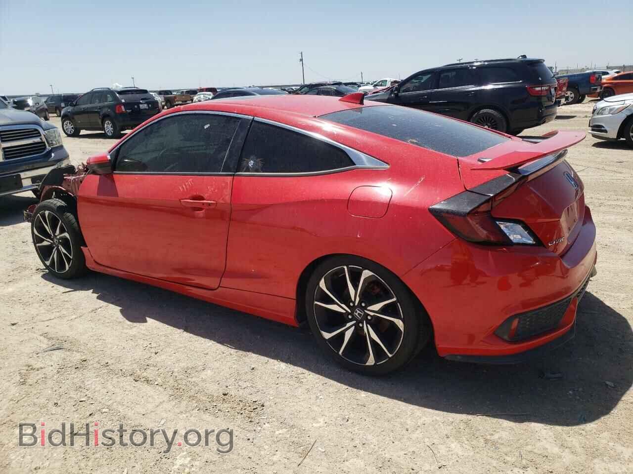 2017 HONDA CIVIC - VIN: 2HGFC3A59HH753533 - Фото 2