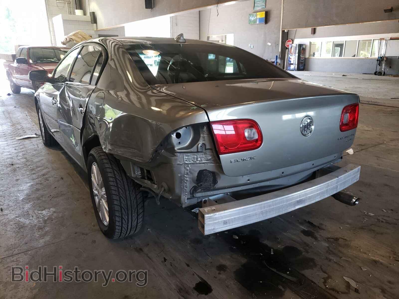 2011 BUICK LUCERNE - VIN: 1G4HC5EM7BU119142 - Фото 3