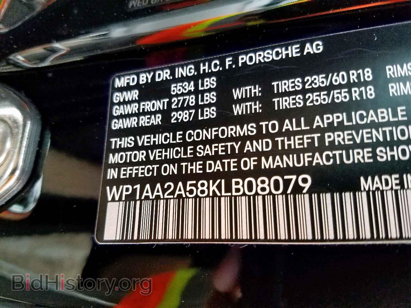 2019 PORSCHE MACAN - VIN: WP1AA2A58KLB08079 - Фото 10