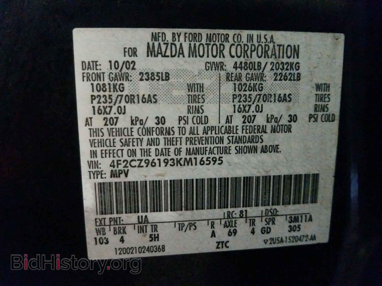 2003 MAZDA TRIBUTE - VIN: 4F2CZ96193KM16595 - Фото 10
