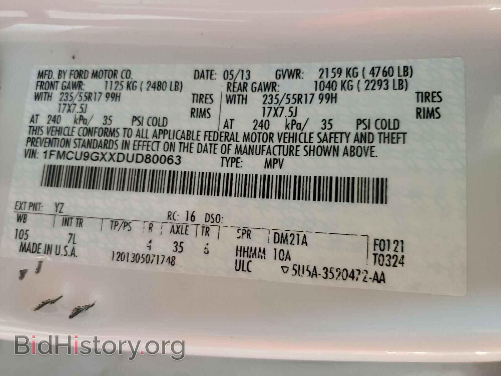 2013 FORD ESCAPE - VIN: 1FMCU9GXXDUD80063 - Фото 10