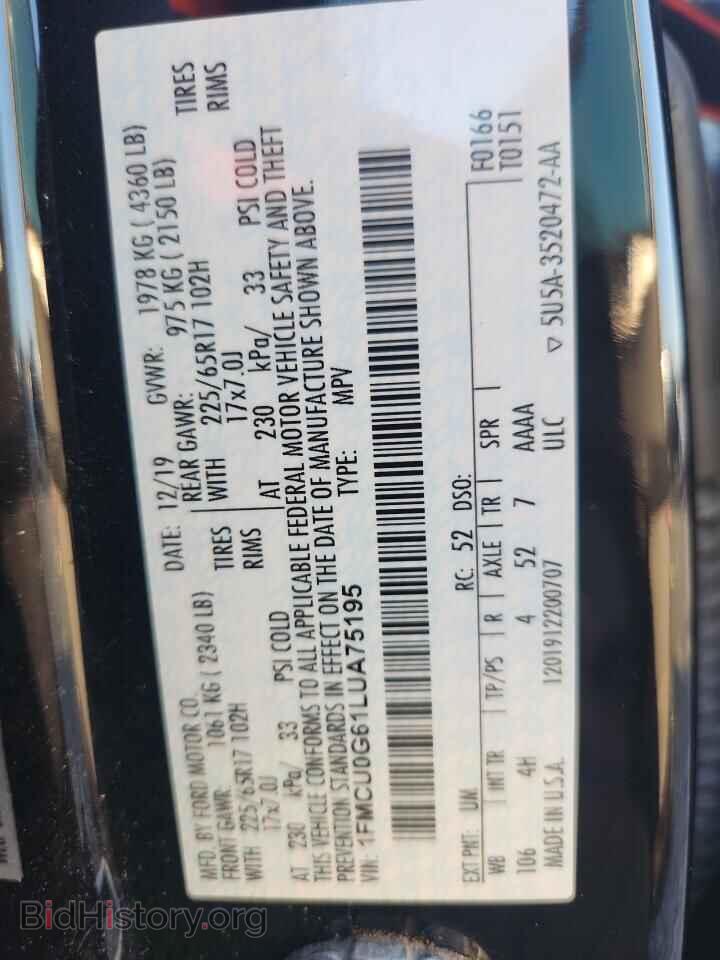 2020 FORD ESCAPE - VIN: 1FMCU0G61LUA75195 - Photo 14