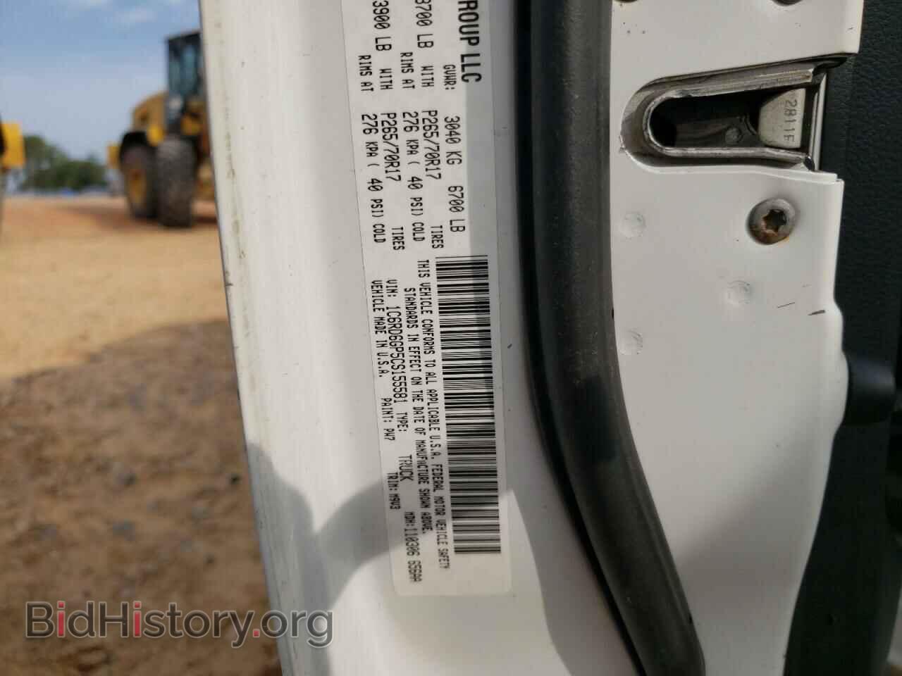 2012 DODGE RAM 1500 - VIN: 1C6RD6GP5CS155581 - Photo 10