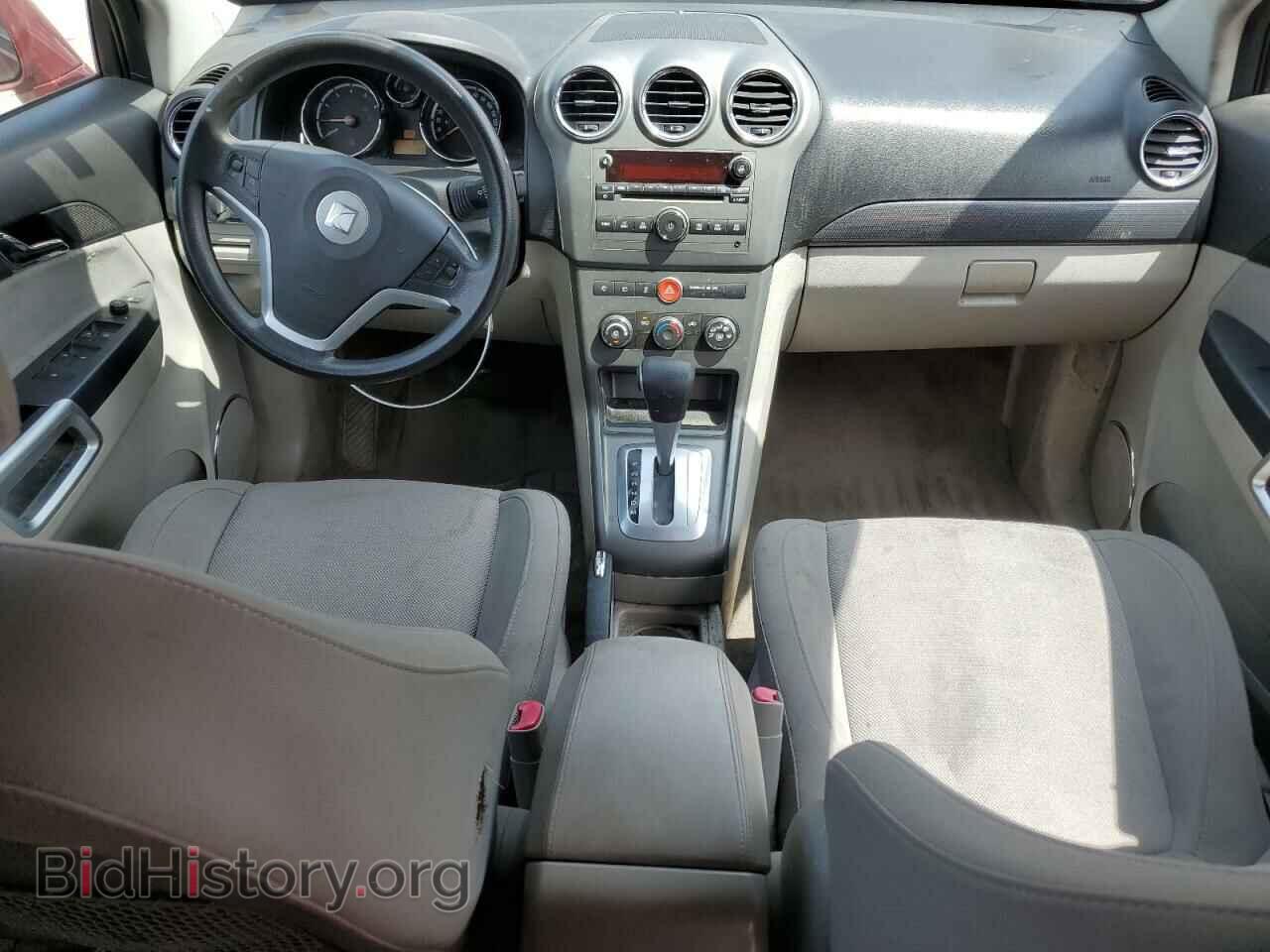 2008 SATURN VUE - VIN: 3GSCL33P98S726835 - Фото 8