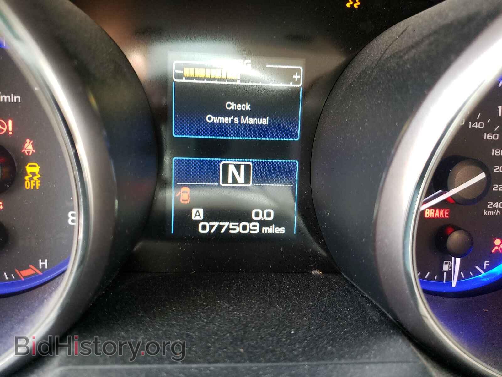 2015 SUBARU OUTBACK - VIN: 4S4BSBCC9F3212838 - Фото 8