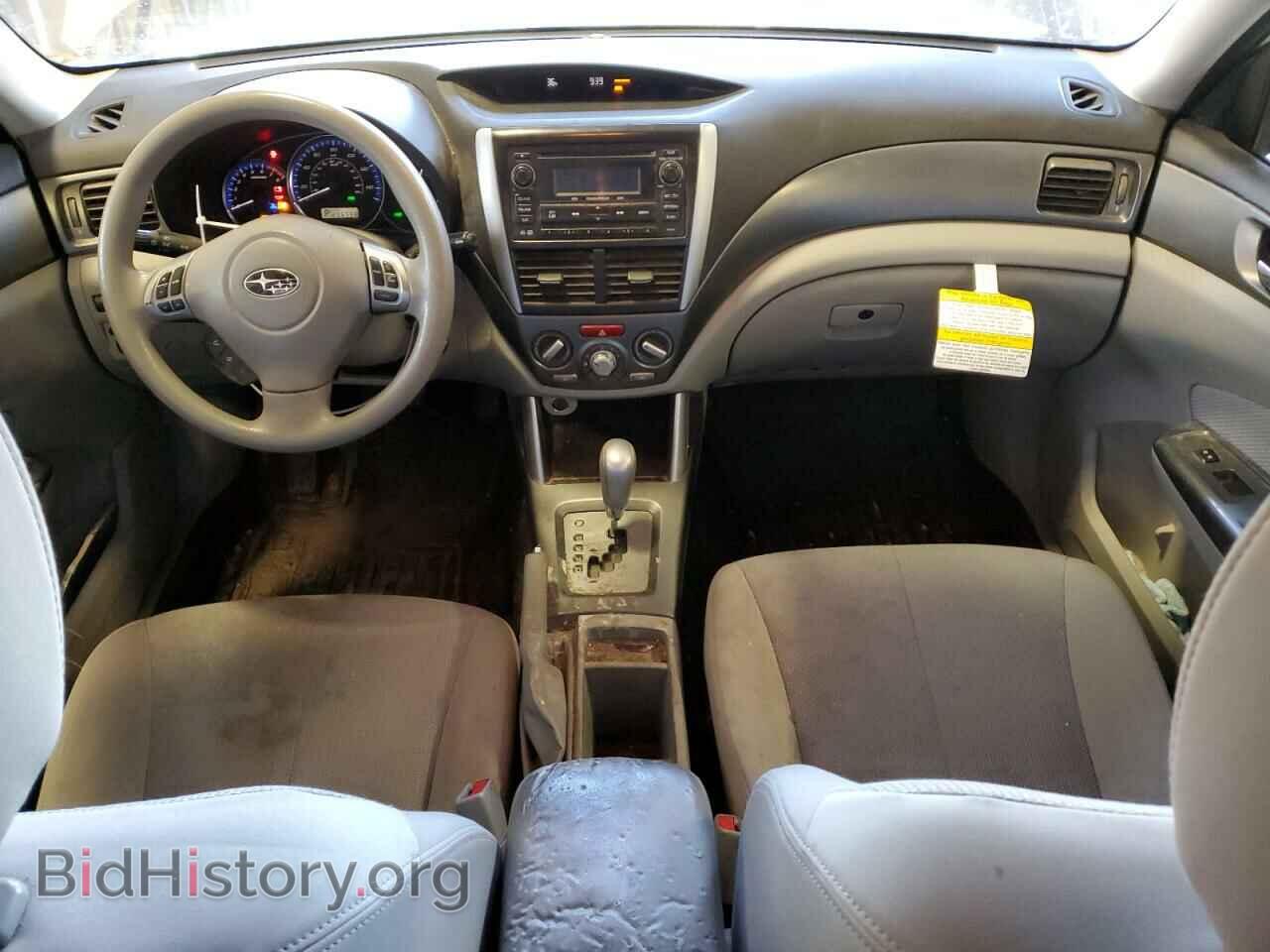 2012 SUBARU FORESTER - VIN: JF2SHBDC1CH439023 - Фото 8