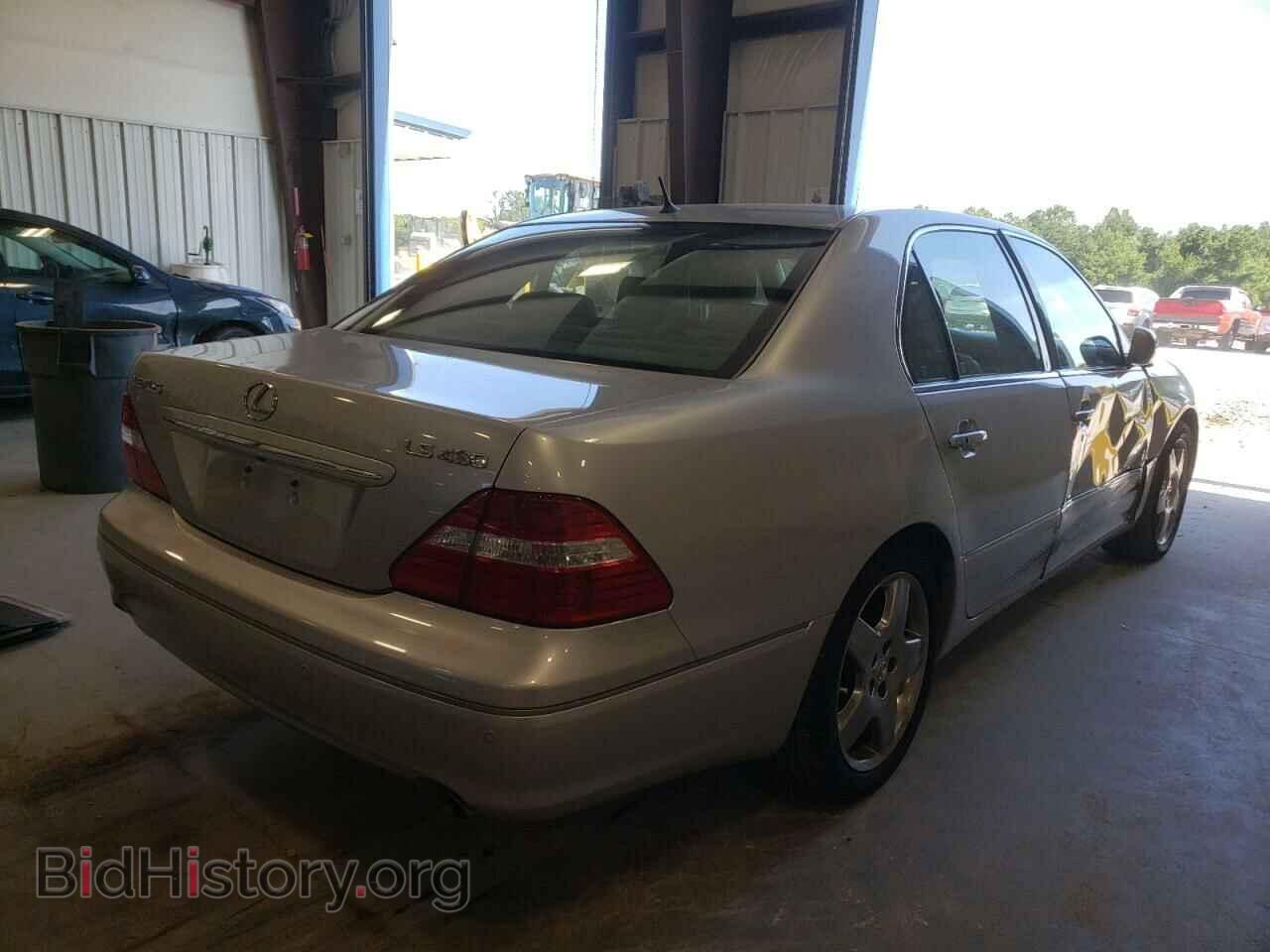 2006 LEXUS LS430 - VIN: JTHBN36F865044975 - Photo 4