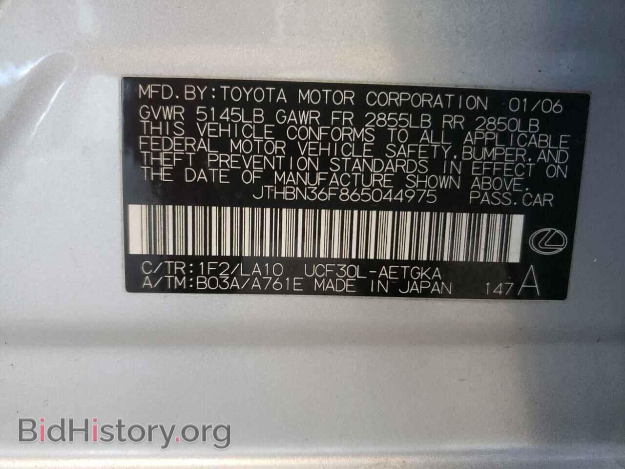 2006 LEXUS LS430 - VIN: JTHBN36F865044975 - Photo 10