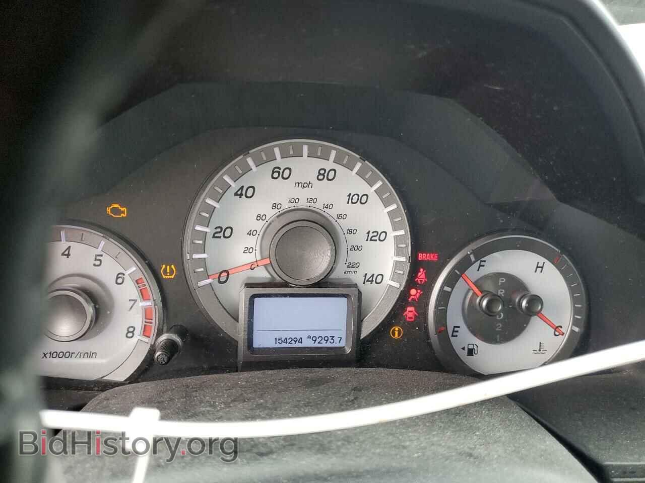 2013 HONDA PILOT - VIN: 5FNYF4H97DB085308 - Фото 9