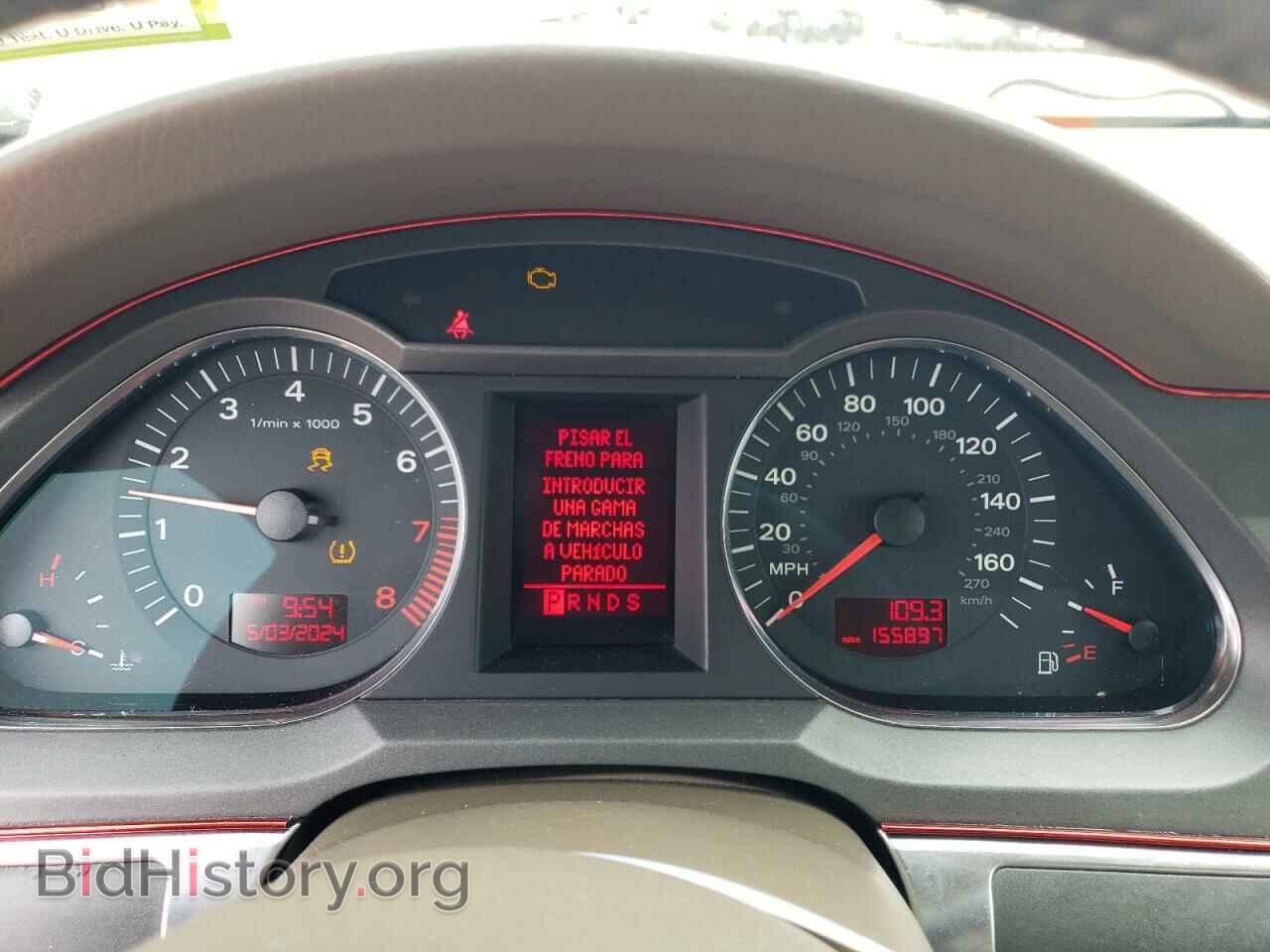 2006 AUDI A6 - VIN: WAUDH74F06N116809 - Фото 9