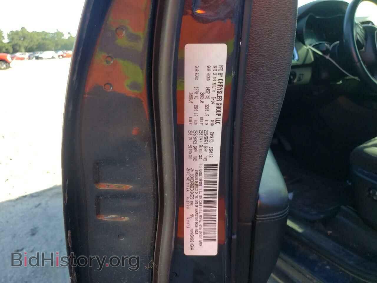 2014 DODGE DURANGO - VIN: 1C4RDHAG3EC494575 - Фото 9