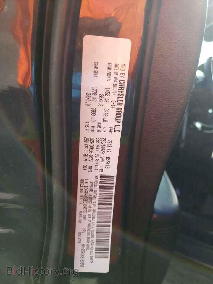 2014 DODGE DURANGO - VIN: 1C4RDHAG3EC494575 - Фото 10
