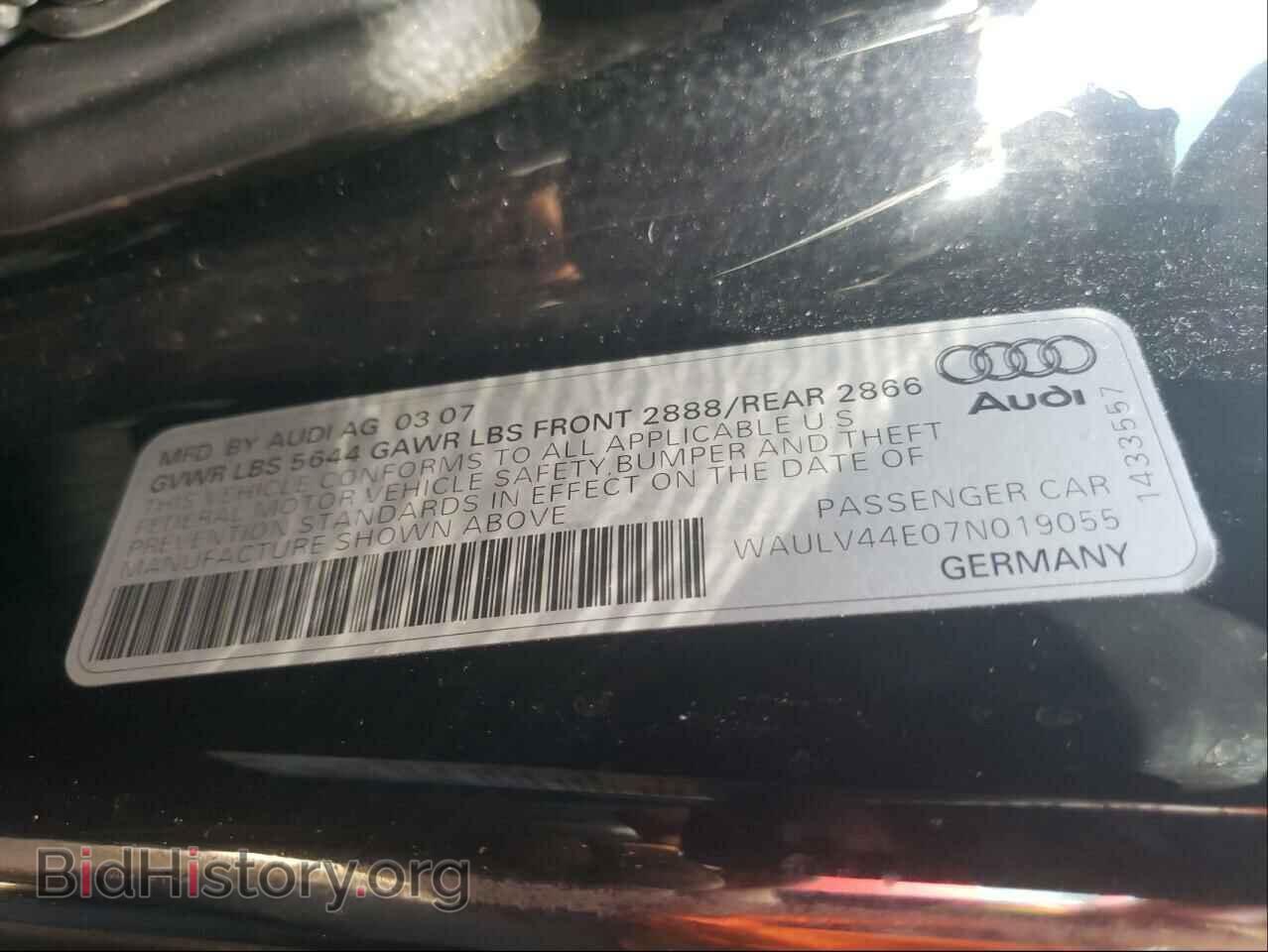 2007 AUDI A8 - VIN: WAULV44E07N019055 - Фото 10