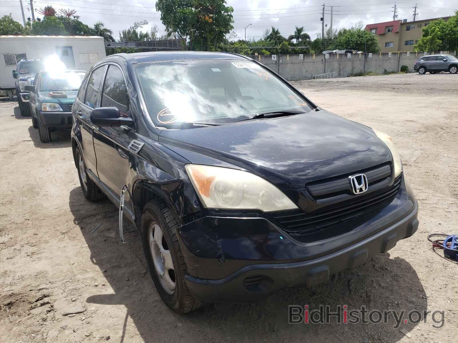 Photo 3CZRE383X9G700538 - HONDA CRV 2009