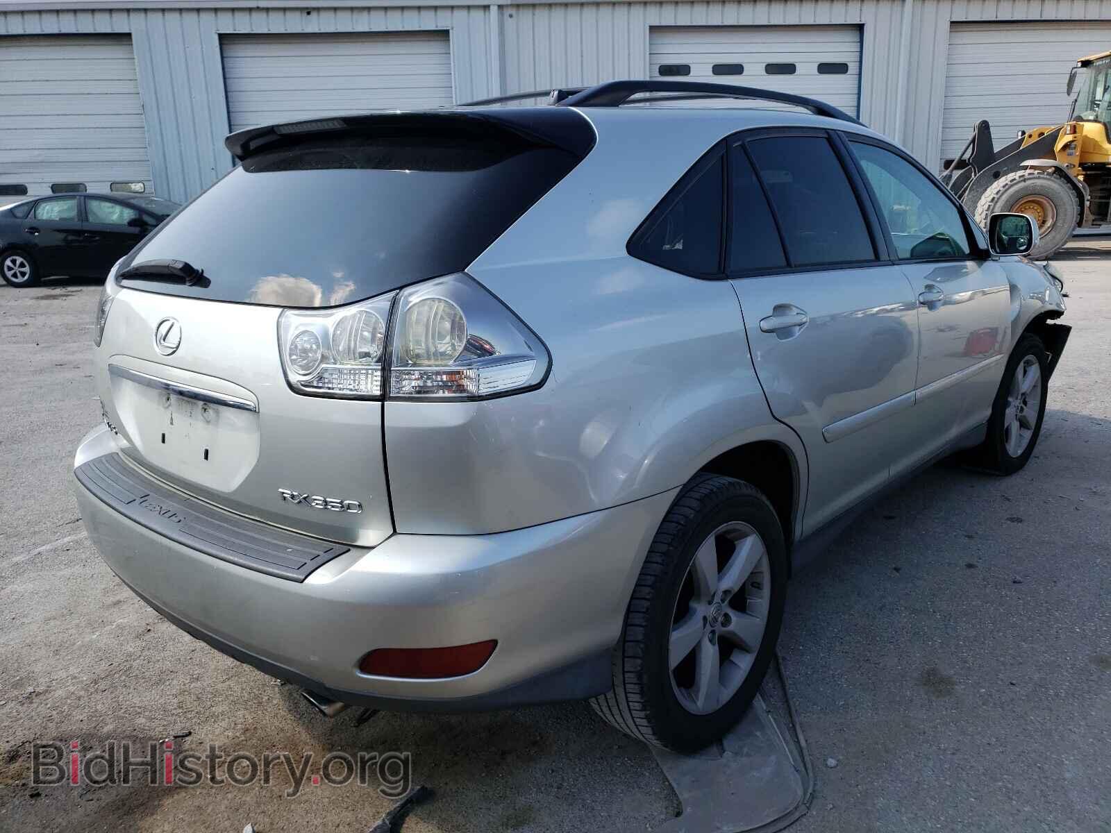 2007 LEXUS RX350 - VIN: 2T2GK31U07C010034 - Фото 4