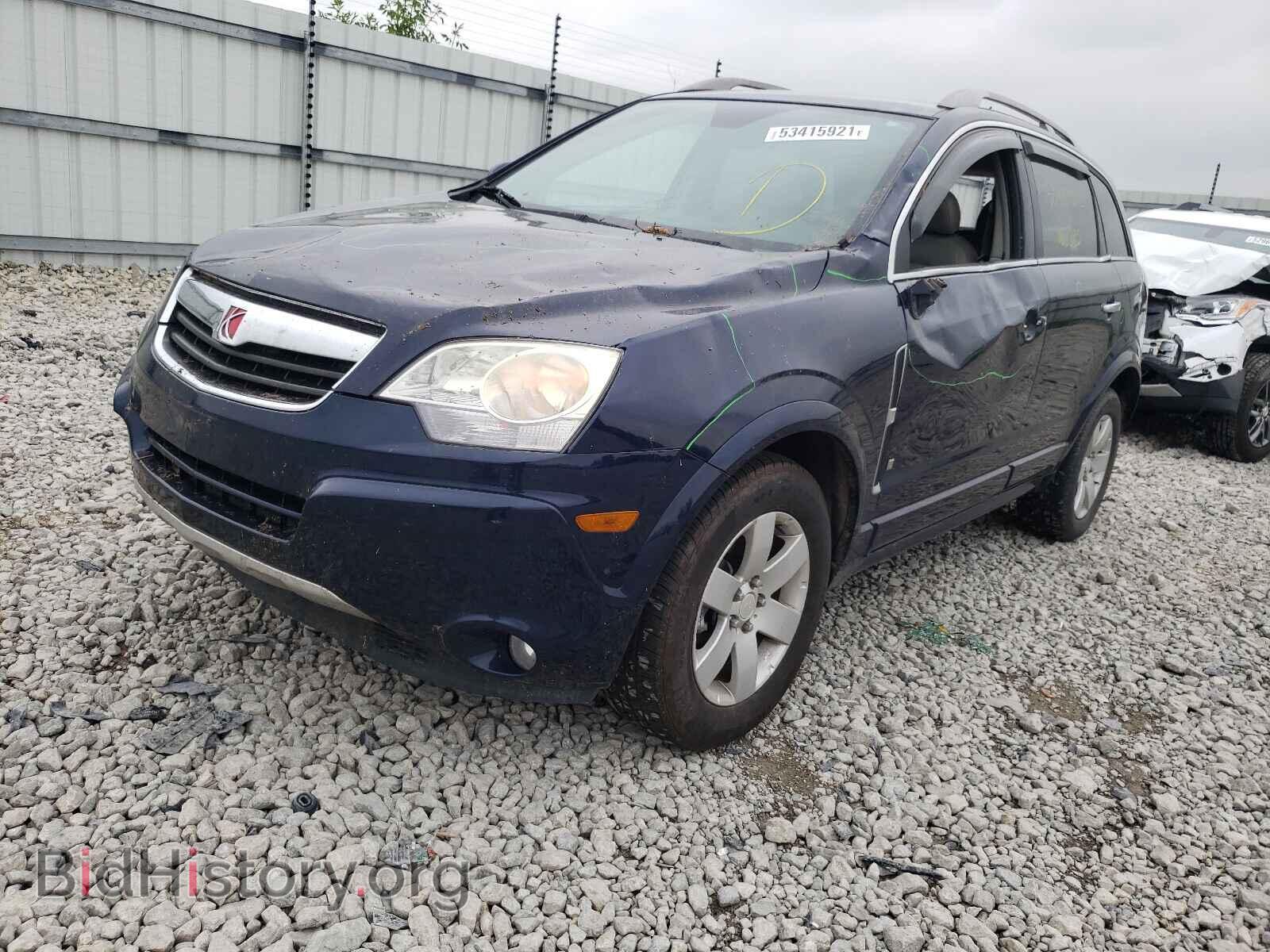 2008 SATURN VUE - VIN: 3GSCL53718S549502 - Фото 2